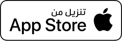 App Store